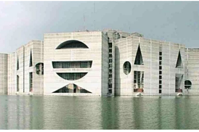 Bangladesh Parliament Passes Bill to Abolish Independent Supreme Court Secretariat