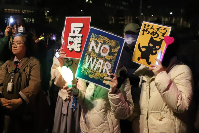 Japan Anti-War Protests: Thousands Rally in Tokyo Against Defense Policy Shifts