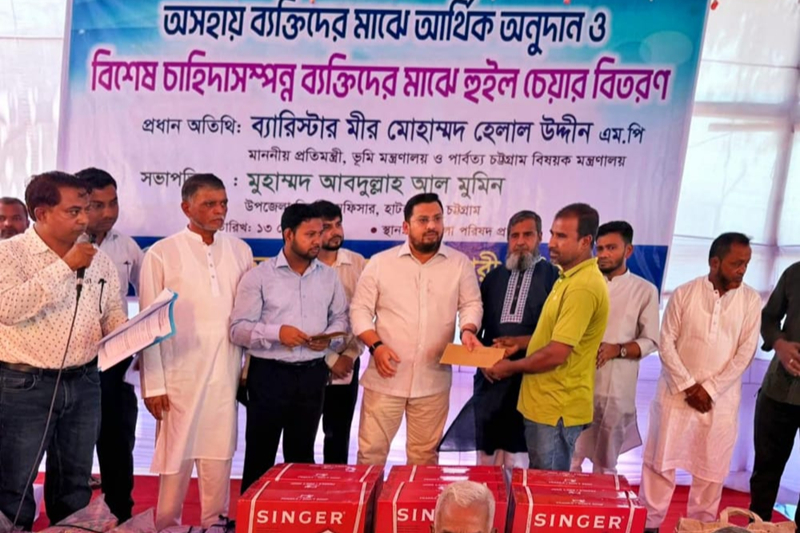 Anti-Drug Oath Administered in Hathazari by State Minister Mir Helal