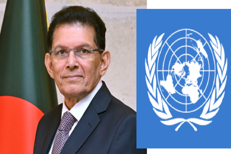 Bangladesh Foreign Minister Khalilur Rahman Elected President of 81st UN General Assembly