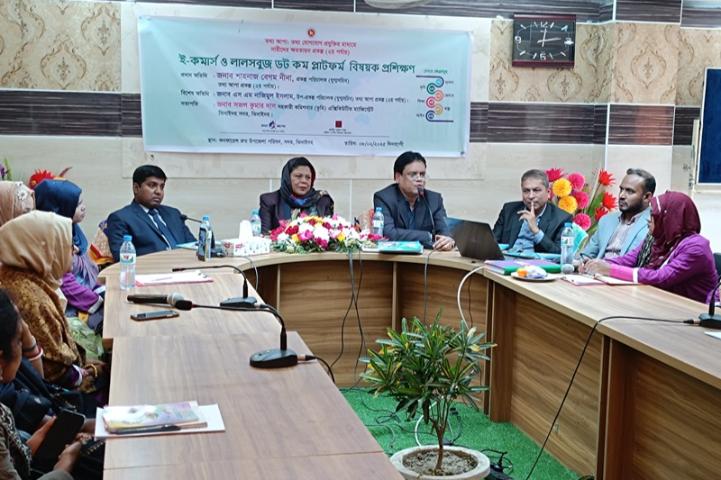 E-Commerce Training Empowers Women Entrepreneurs in Jhenaidah