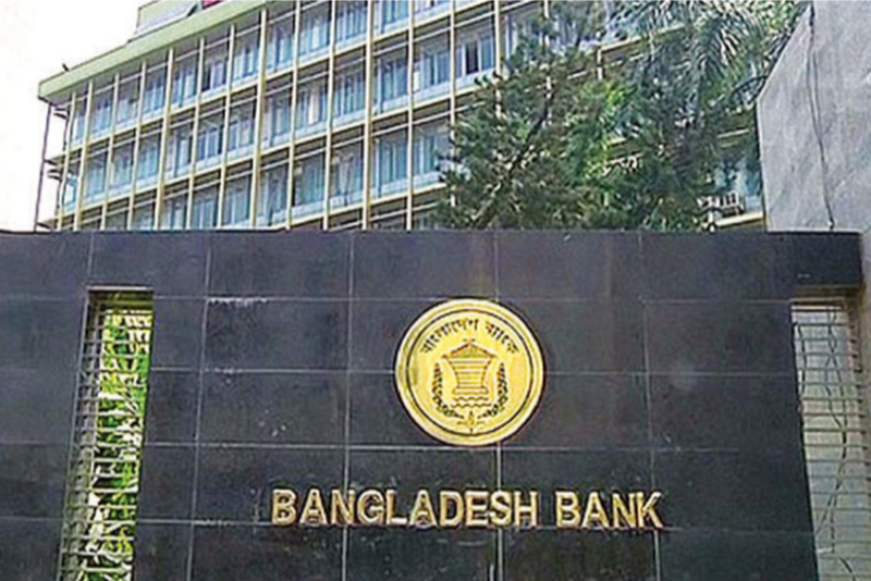 Bangladesh Mulls Negotiation with Money Launderers