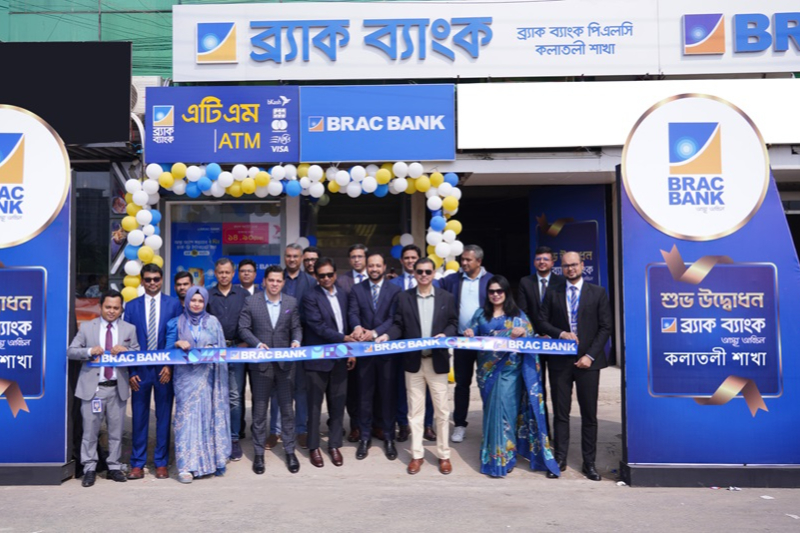 BRAC Bank Expands Presence with Second Branch in Cox’s Bazar