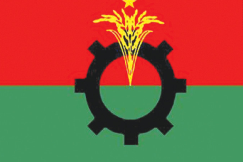 BNP to Launch Nationwide Program from Feb 11