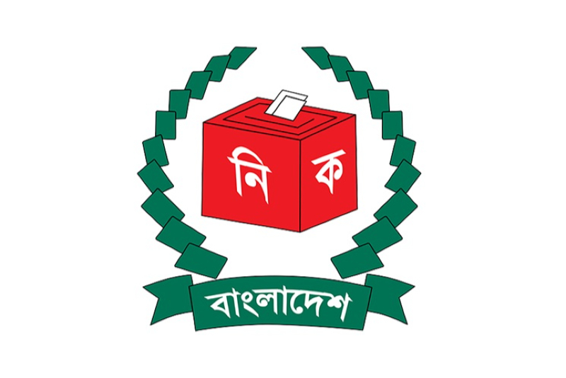 CA Yunus Announces February 2026 as Timeline for National Election