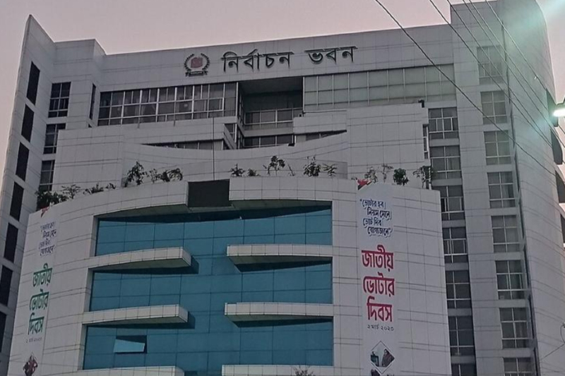 EC Approves Election Roadmap, Announcement Likely Tomorrow