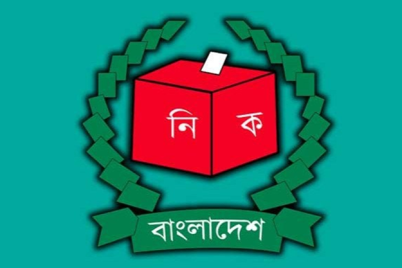 BNP, Other Aspirants Begin Personal Campaign Ahead of Feb Election
