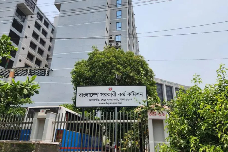 PSC Releases Revised 50th BCS Syllabus