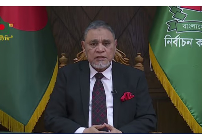 Bangladesh General Election and Charter Referendum Set for February 12-- জাতীয় নির্বাচন ও চার্টার গণভোটের তারিখ ১২ ফেব্রুয়ারি