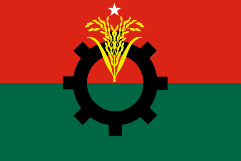 BNP Set to Reveal Election Manifesto This Friday