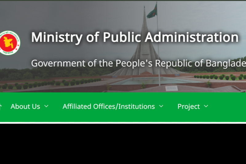 186 Candidates Excluded as 44th BCS Gazette Released