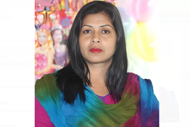 Kazi Rahima Parvin Iti Expelled from Dinajpur Sadar Upazila Mohila Dal