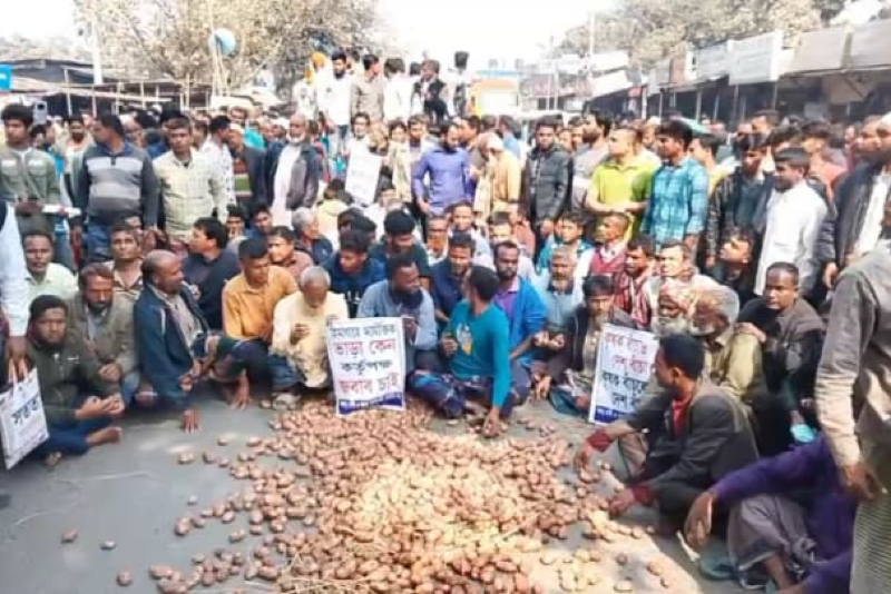 Farmers Protest in Dinajpur Over High Cold Storage Costs