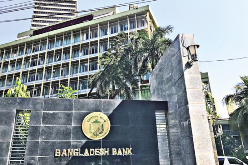 Bangladesh Bank Warns Against Using Currency Notes in Social Media Promotions