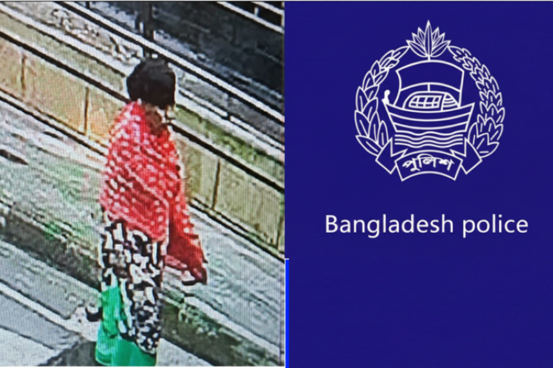 Walking Pattern in CCTV Footage Helps Police Solve Bangladesh Murder Case