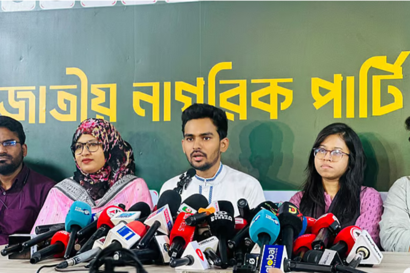 Bangladesh: NCP leader Asif Mahmud Discloses Bank Details, Says Total Deposits Around Tk 1.55 Million