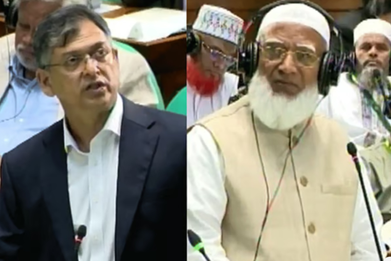 Bangladesh Parliament Sees Heated Exchange Over Proposed Constitutional Reform Council Under July Charter