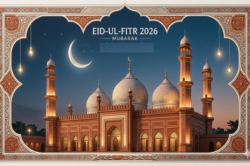 Eid-ul-Fitr 2026: Global Moon Sighting Updates and Celebration Dates