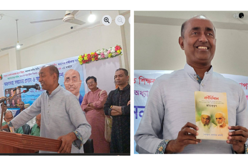 Law Minister Asaduzzaman Urges Public Support to Drive Development in Jhenaidah